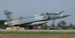 Iniochos 2024 image 24