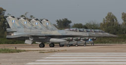 Iniochos 2024 image 6