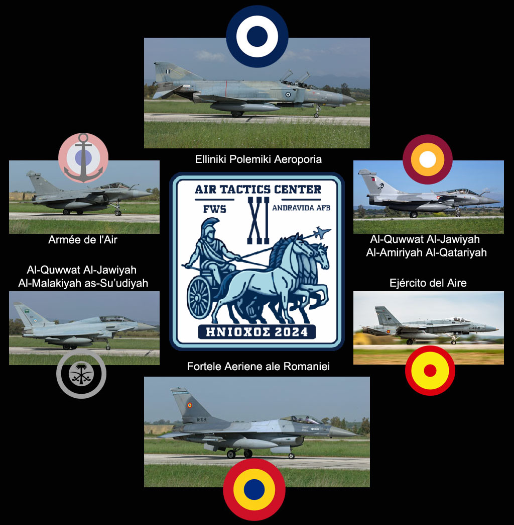 Iniochos 2024 titolo