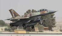 israeli air force image 56