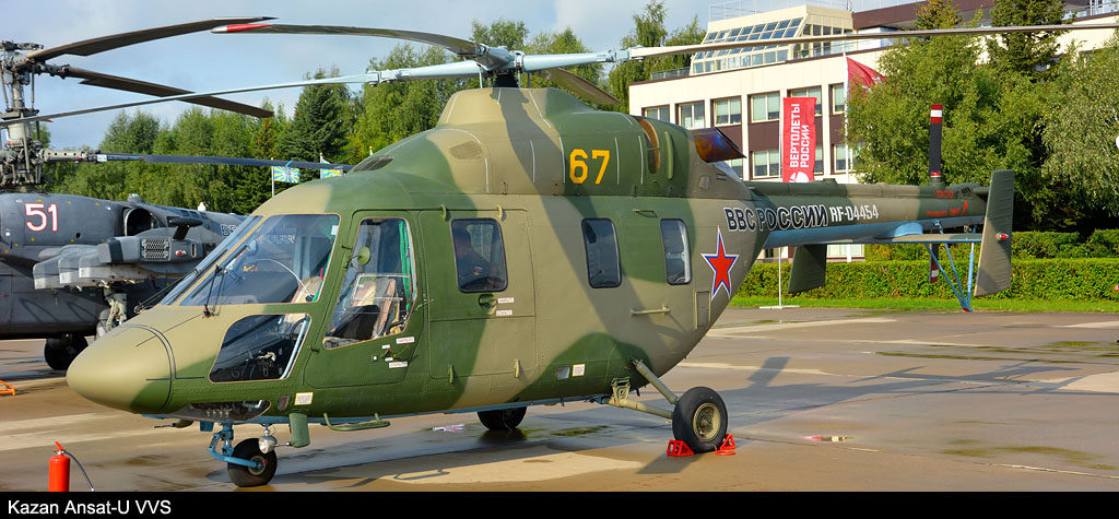 kubinka army 2017 image 11