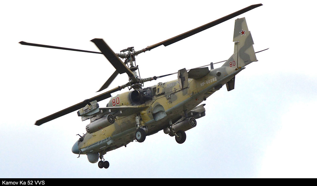 kubinka army 2017 image 12