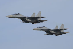 lima 2013 image 51