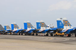 lima 2013 image 88