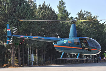 lebanese air force image 28