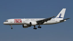 lisbona airport spotting 2011 image 17