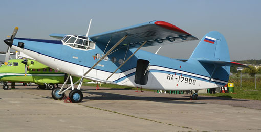 maks 2019 image 2