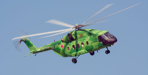 maks 2019 image 20