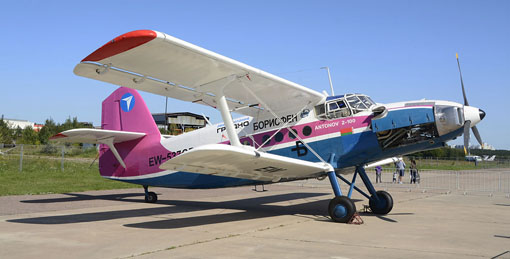 maks 2019 image 3