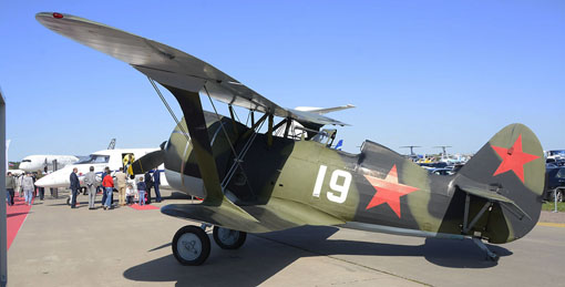maks 2019 image 5