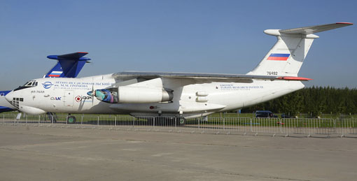 maks 2019 image 8