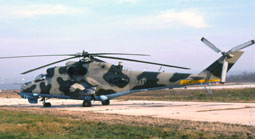 macedonian air force image 5