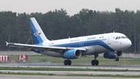 moscow airports spotting 2011 image 11