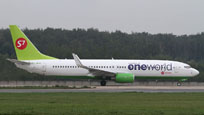 moscow airports spotting 2011 image 12