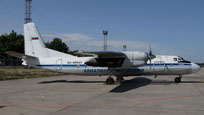 moscow airports spotting 2011 image 17