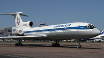 moscow airports spotting 2011 image 23