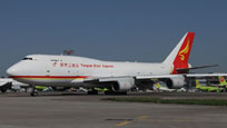 moscow airports spotting 2011 image 36