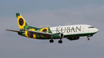 moscow airports spotting 2011 image 98