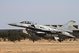 NTM 2025 image 24