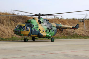 North Macedonia Air Force image 12