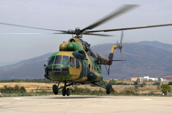 North Macedonia Air Force image 13