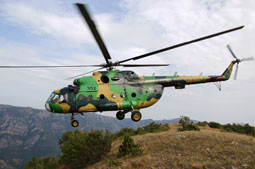 North Macedonia Air Force image 24