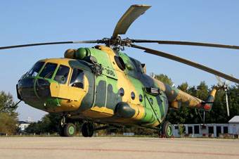 North Macedonia Air Force image 5