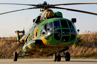 North Macedonia Air Force image 6