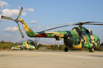 North Macedonia Air Force image 7