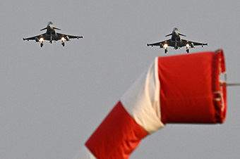 Typhoon Flag 2025 image 24